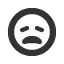 weary icon